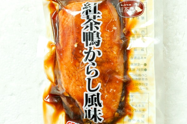 紅茶鴨ロース辛子風味 (1)