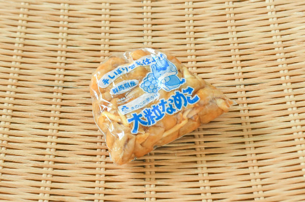 やまなめ（特大なめこ） ユーザーレビュー一覧 【業務用食材の仕入れ