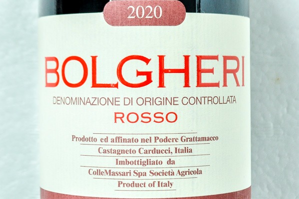 Bolgheri Rosso（ボルゲリ・ロッソ） (1)