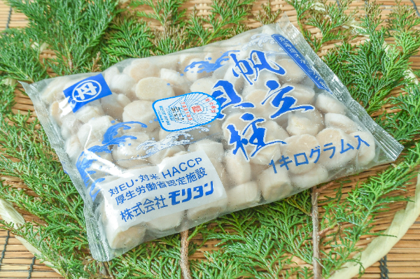 ホタテ貝柱（7S）