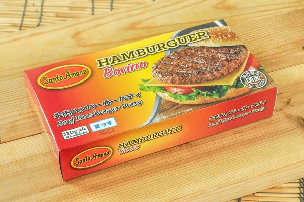 牛肉ハンバーガーパティ（冷凍）