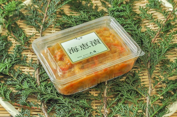 海恵漬け