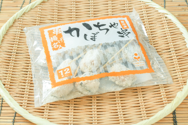 串揚げ名人かぼちゃ串