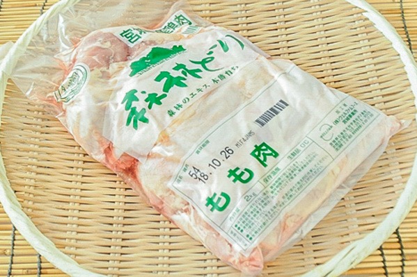 国産鶏モモ肉（冷凍）