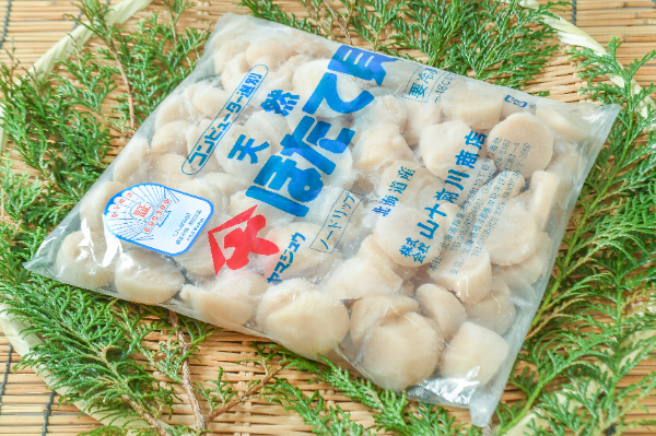 （株式会社山十前川商店）ホタテ貝柱（8S）