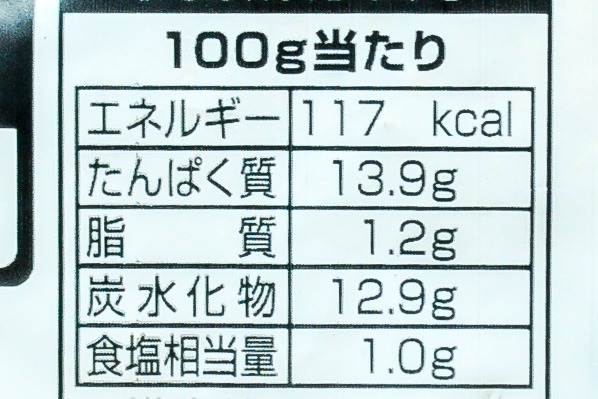 （株式会社ニッスイ）いか軟骨唐揚げ (2)