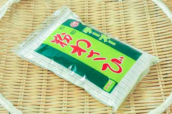 洋炉利 H 画像 粉わさび 【業務用食材の仕入れなら八面六臂】