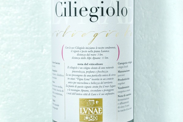 Ciliegiolo Liguria di Levante（チリエジョーロ・リグーリア・ディ・レヴァンテ） (1)
