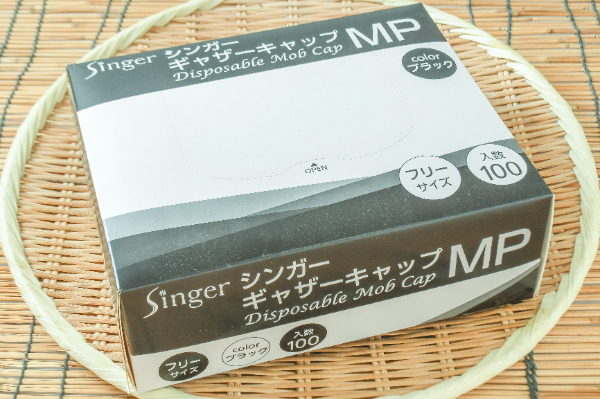 ギャザーキャップMP（ブラック）（フリーサイズ）