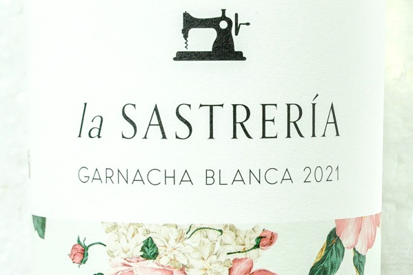 La Sastreria Garnacha　白（ラ・サストゥレリア・ガルナッチャ） (1)