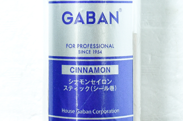 シナモンスティック (1)