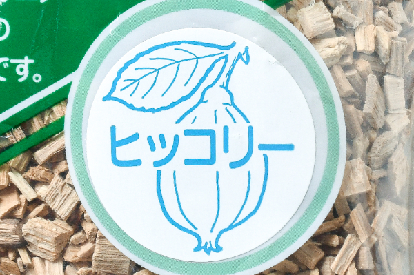 スモークチップ（ヒッコリー） (2)