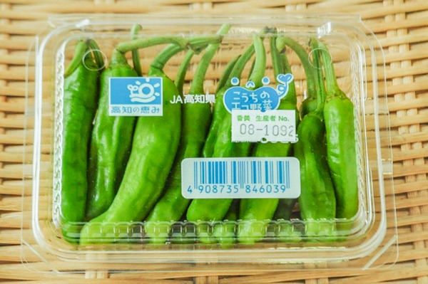 ししとう（Ｂ）
