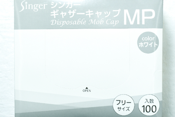 ギャザーキャップMP（ホワイト）（フリーサイズ） (1)