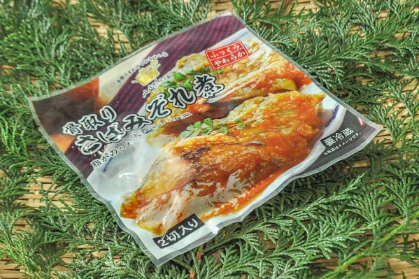 さばみぞれ煮（2切れ）