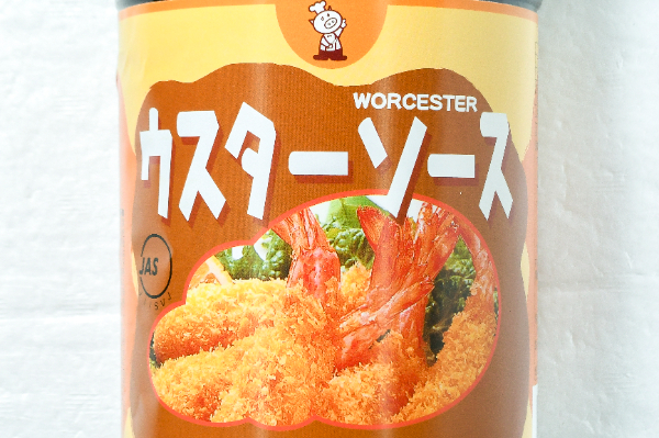 ウスターソース (1)