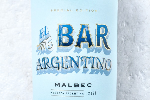 El Bar Argentino 　赤（エル・バール・アルゼンチン ） (1)