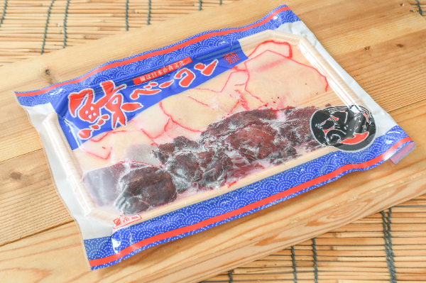 鯨ベーコン