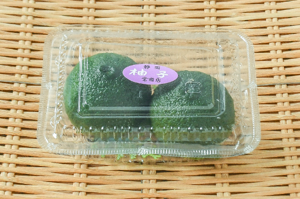 青ゆず