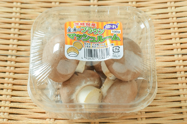 ブラウンマッシュルーム　100gr