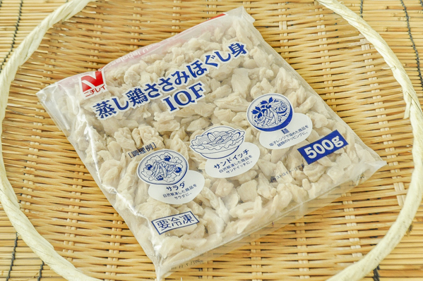 IQF蒸し鶏ささみほぐし身 【業務用食材の仕入れなら八面六臂】