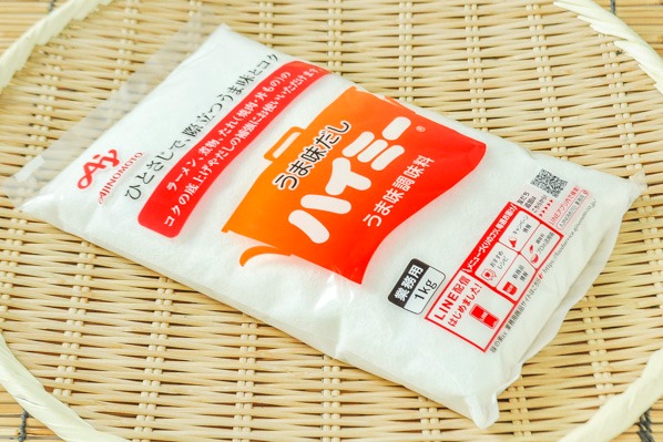 【さくらさん専用】デリ丸　白 ③さくらさん専用 さくらさん専用】デリ丸 白 FuXeXoyaAAAsMd8.jpg