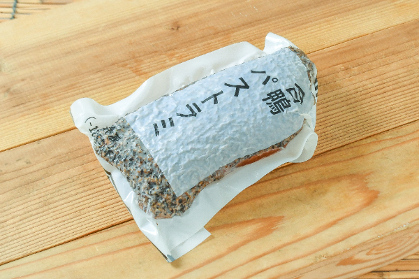 合鴨パストラミ