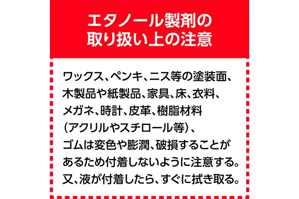 ECコンテンツ_5コマ）ワイドスキッシュ-スプレー付-業務用-1000mL_04_4901301506672_17年05月