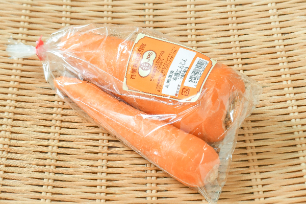 人参（有機栽培）2入