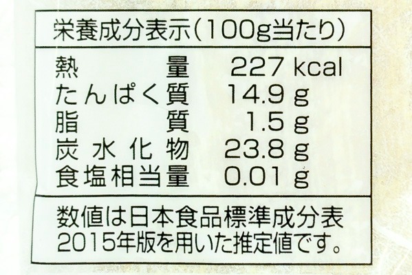 京都伏見の酒粕（成形粕） (3)