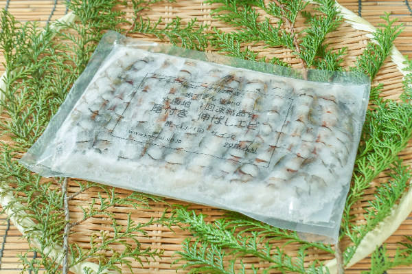 尾付むき伸ばし海老（13-15）