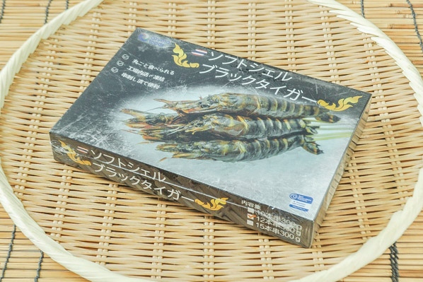 尾付むき伸ばし海老3L（21-25） 【業務用食材の仕入れなら八面六臂】