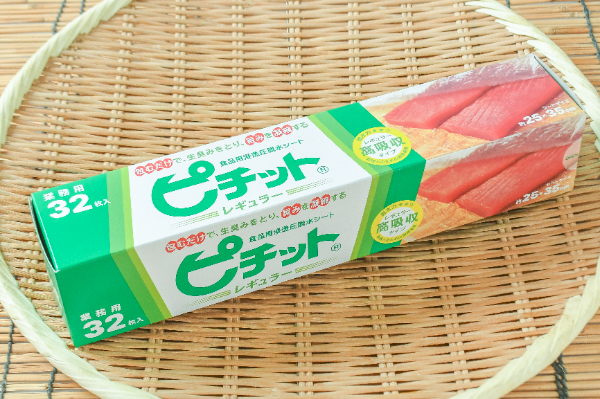 ピチットロール（レギュラー）