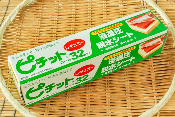 厨房用備品 【業務用食材の仕入れなら八面六臂】