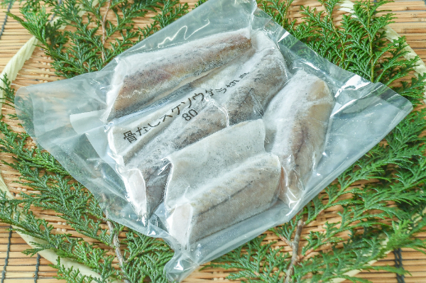 スケソウダラ切身（骨取り済）（80g）
