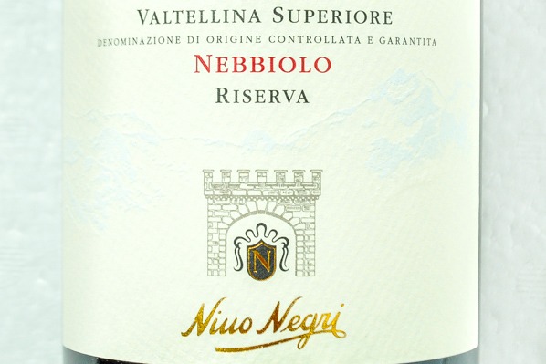 「Nino Negri Riserva」Valtellina Superiore Riserva（ヴァルテッリーナ・スペリオーレ・リゼルヴァ） (1)