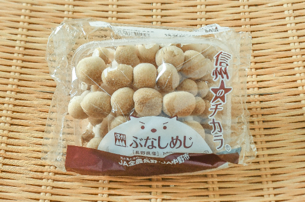 ぶなしめじ様 リクエスト 5点 まとめ商品 ぶなしめじ 【業務用食材の仕入れなら八面六臂】