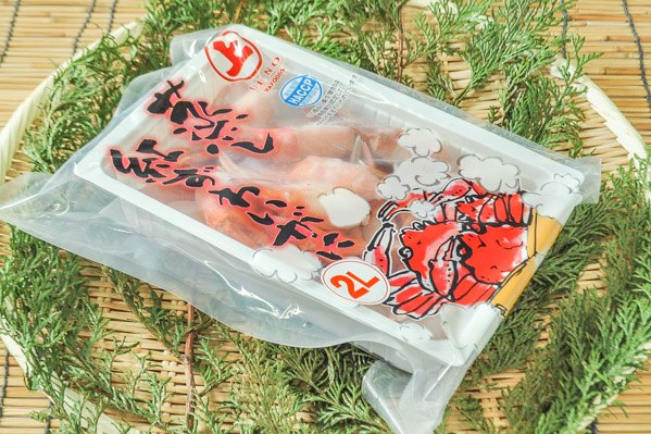 冷凍ソフトシェルクラブ 【業務用食材の仕入れなら八面六臂】