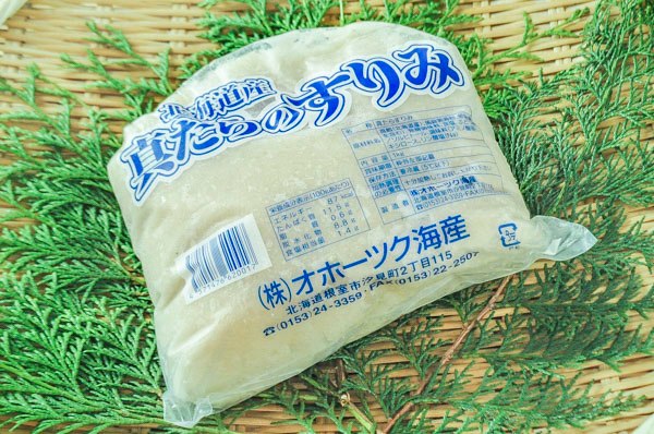 真ダラすり身（並） 【業務用食材の仕入れなら八面六臂】