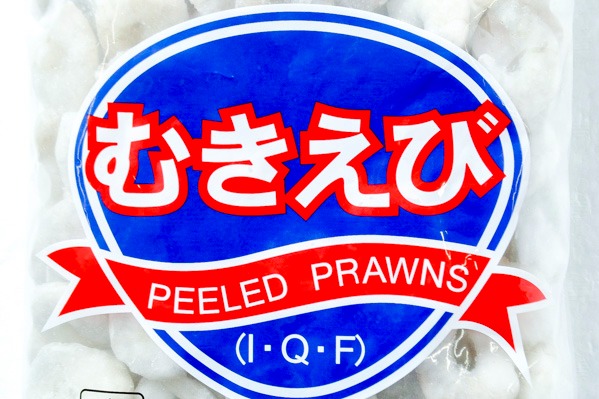（株式会社ホウスイ）IQFむきバナメイ海老（61-70） (1)