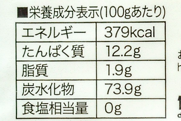 スパゲッティ（1.4mm） (3)