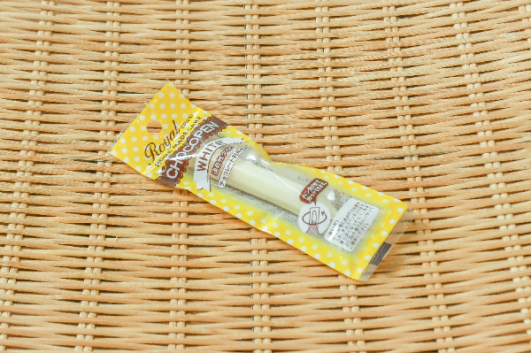 速乾性チョコペン（ホワイト）（クラウンフーヅ株式会社）