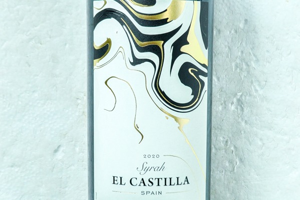 El Castilla Syrah（エル・カスティーリャ・シラー） (1)