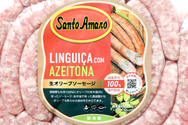 オリーブソーセージ（生） (1)