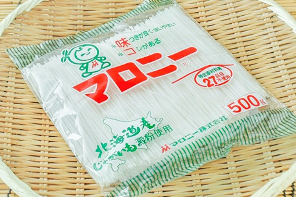 まろにー様カスタム確認用相談室 まろにー様カスタム確認用