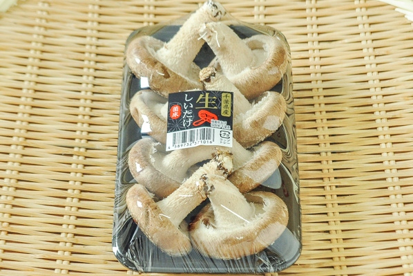 七河香取農産の生椎茸（国産菌）（B8）