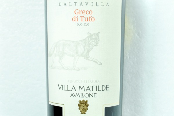 Greco di Tufo（グレコ・ディ・トゥーフォ） (1)