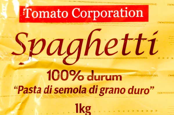 スパゲッティ（1.7mm） (1)