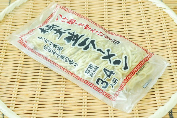 極太生ラーメン（3-4人前）