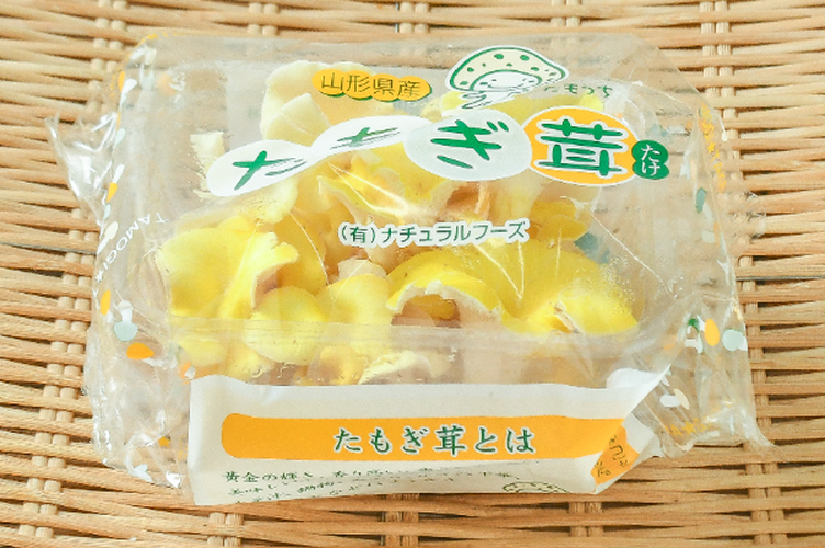 たもぎ茸